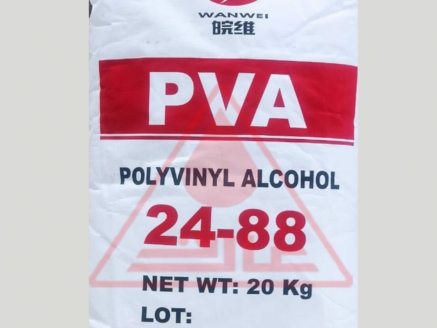 پلی وینیل الکل - بسته‌بندی 20 کیلوگرمی-عارف شیمی