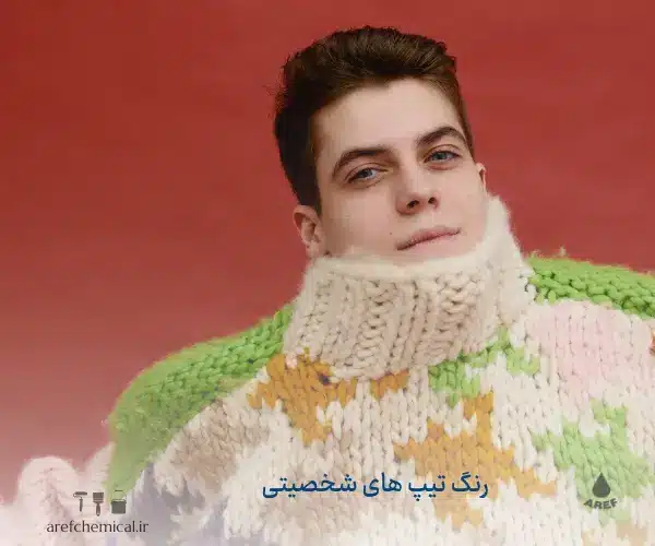 رنگ تیپ های شخصیتی