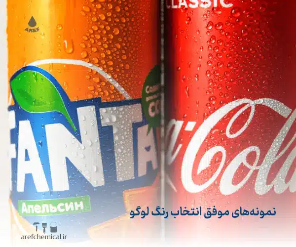بهترین رنگ برای لوگو: