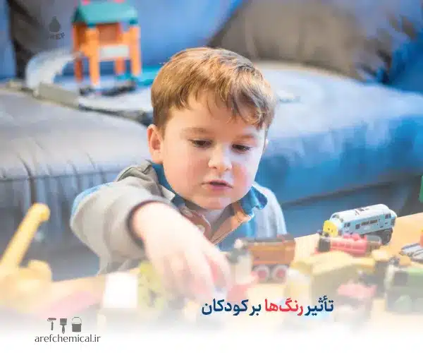 تأثیر رنگ‌ها بر کودکان