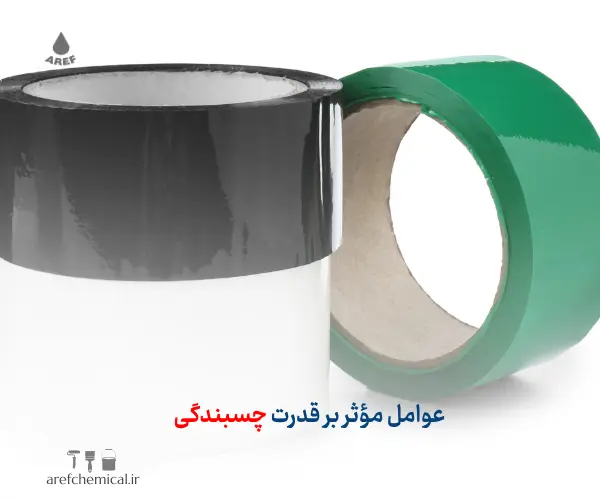 چگونه چسب می‌چسبد